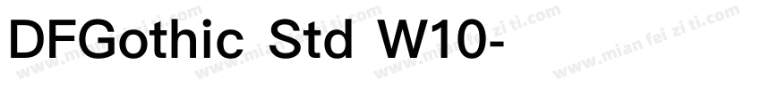 DFGothic Std W10字体转换
